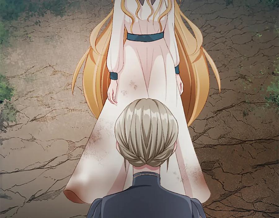 《退婚恶女在旷野生存》第八十四话 疯狂的圣女 第98页