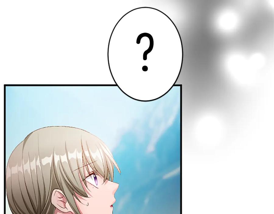 《退婚恶女在旷野生存》第八十四话 疯狂的圣女 第46页