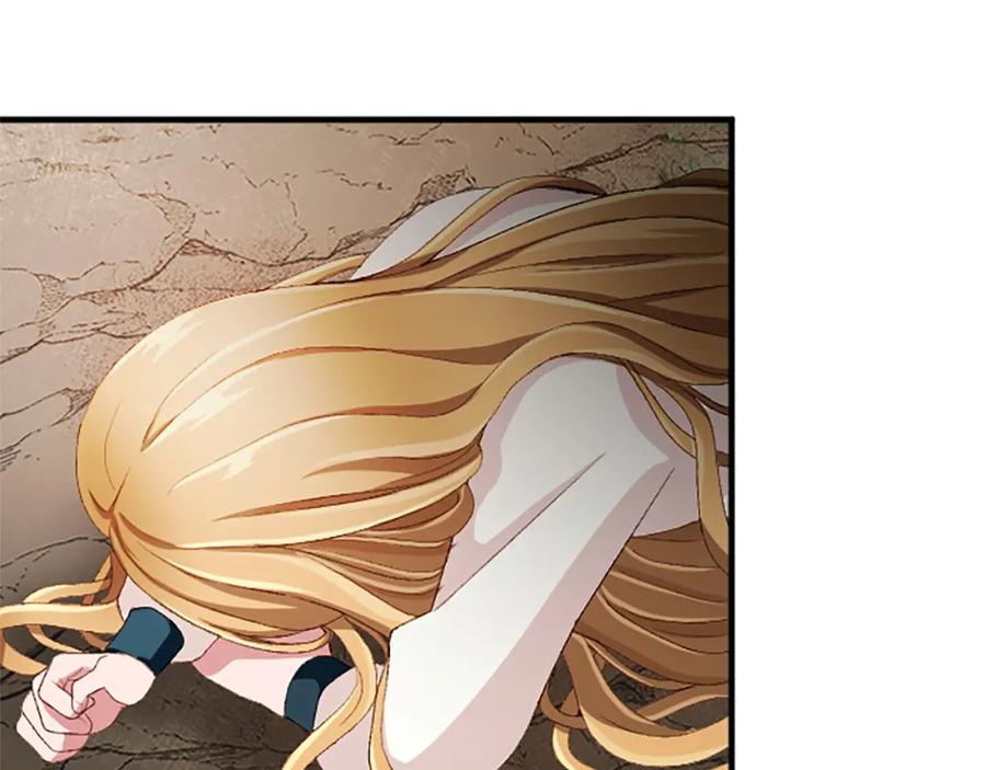 《退婚恶女在旷野生存》第八十四话 疯狂的圣女 第104页