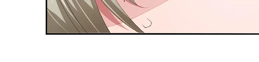 《退婚恶女在旷野生存》第八十四话 疯狂的圣女 第160页