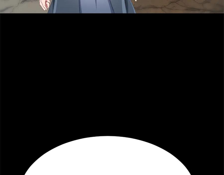《退婚恶女在旷野生存》第八十四话 疯狂的圣女 第76页