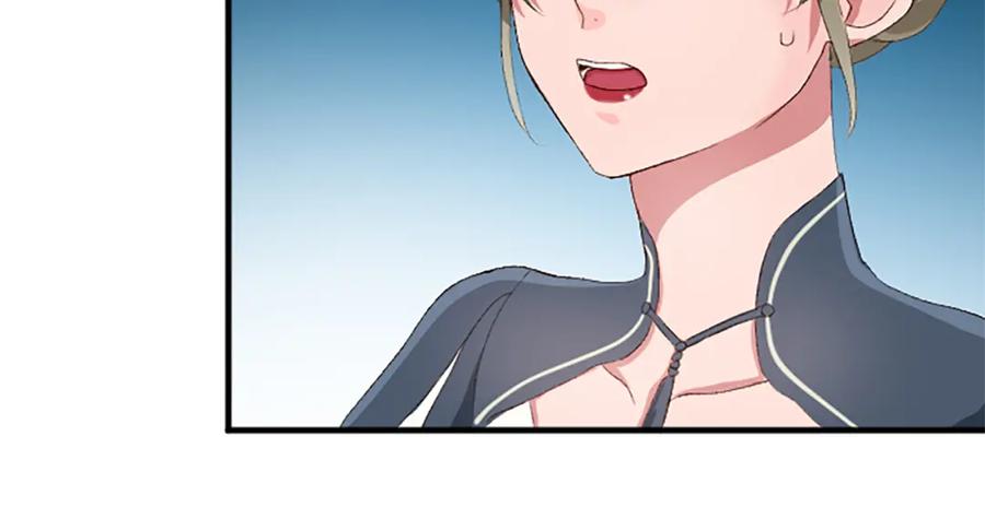 《退婚恶女在旷野生存》第八十四话 疯狂的圣女 第106页