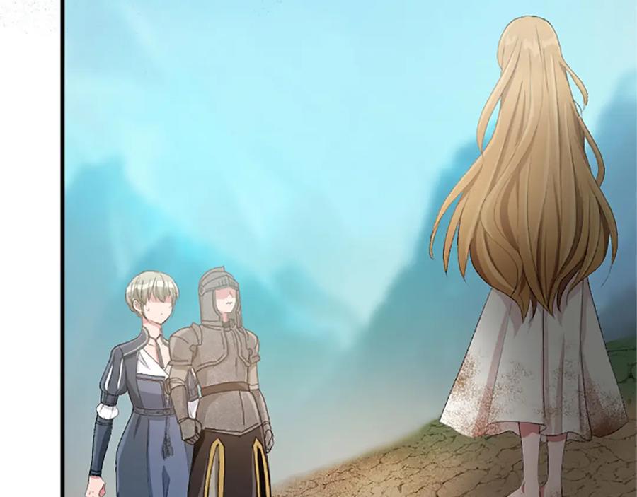 《退婚恶女在旷野生存》第八十四话 疯狂的圣女 第20页