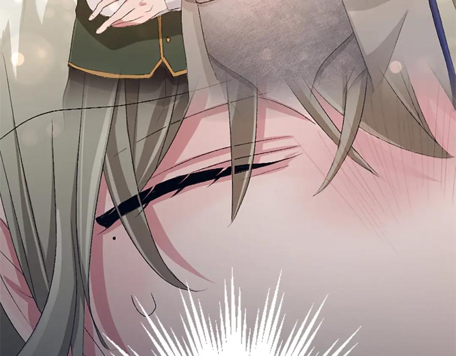 《退婚恶女在旷野生存》第八十四话 疯狂的圣女 第162页