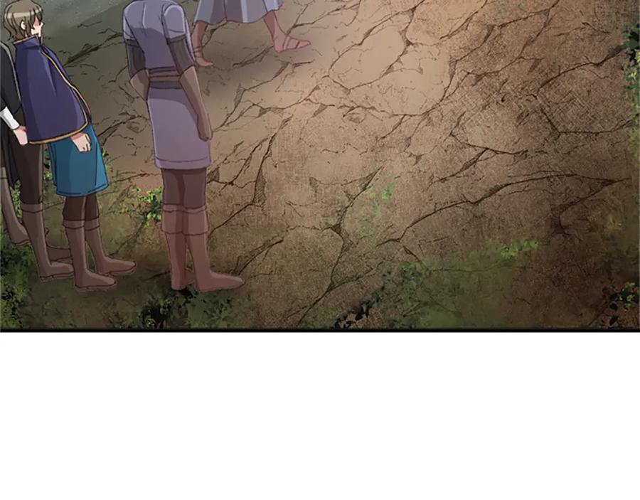 《退婚恶女在旷野生存》第八十四话 疯狂的圣女 第39页