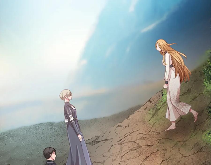 《退婚恶女在旷野生存》第八十四话 疯狂的圣女 第38页