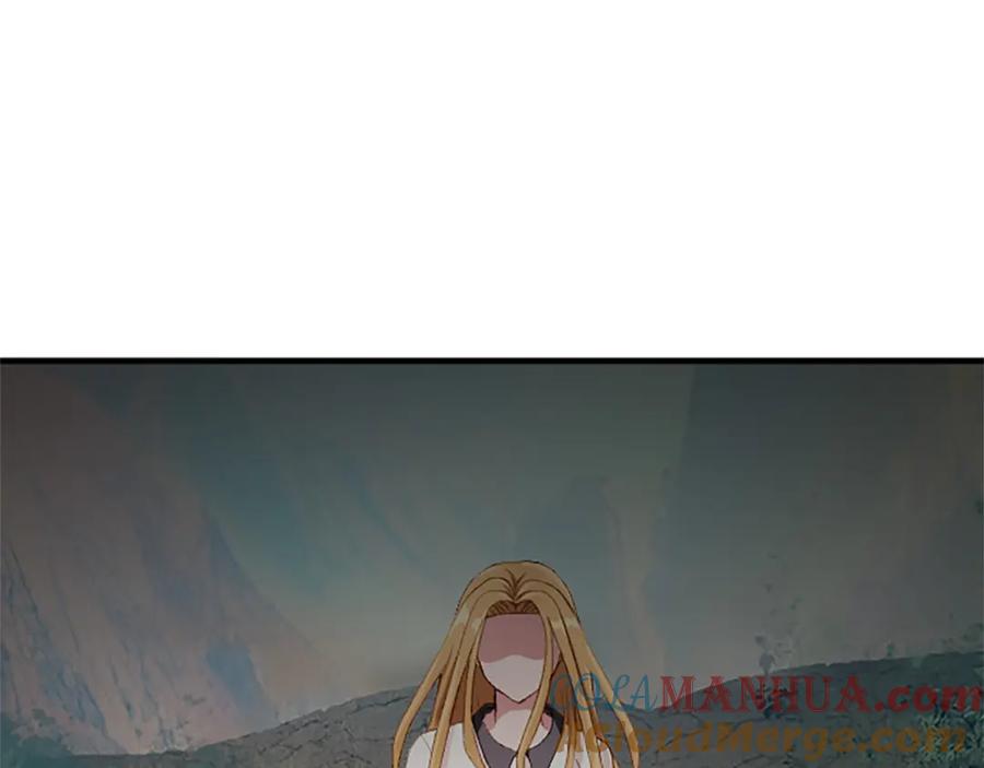 《退婚恶女在旷野生存》第八十四话 疯狂的圣女 第97页