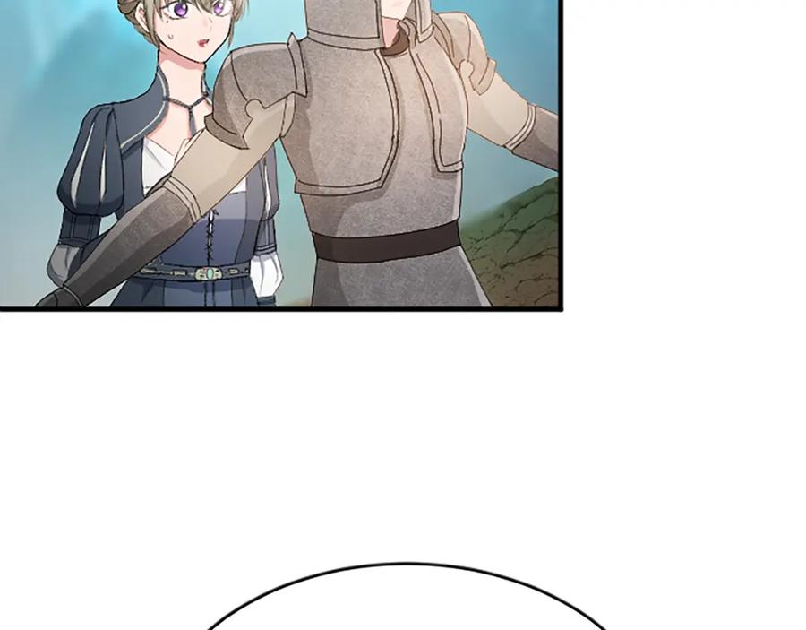 《退婚恶女在旷野生存》第八十四话 疯狂的圣女 第22页