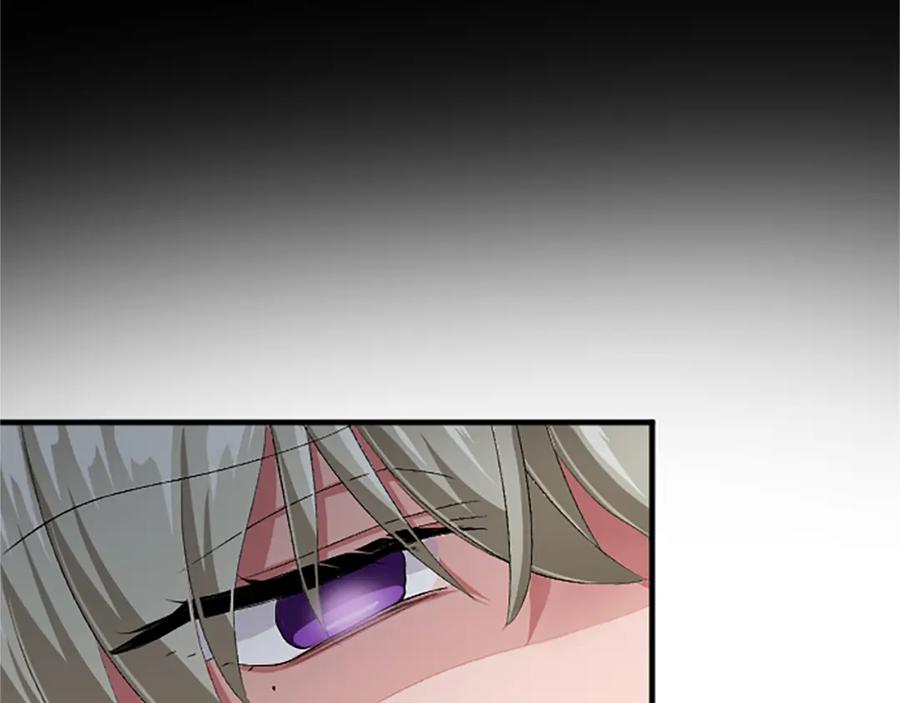 《退婚恶女在旷野生存》第八十四话 疯狂的圣女 第142页