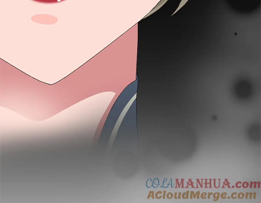 《退婚恶女在旷野生存》第八十四话 疯狂的圣女 第33页