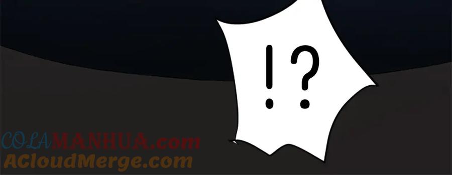 《退婚恶女在旷野生存》第八十四话 疯狂的圣女 第81页