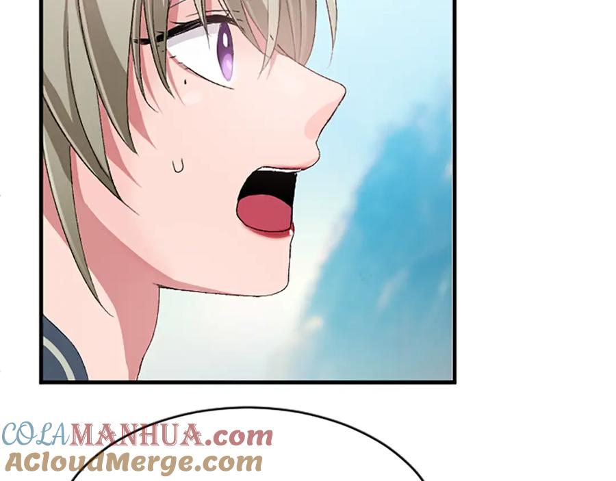 《退婚恶女在旷野生存》第八十四话 疯狂的圣女 第41页