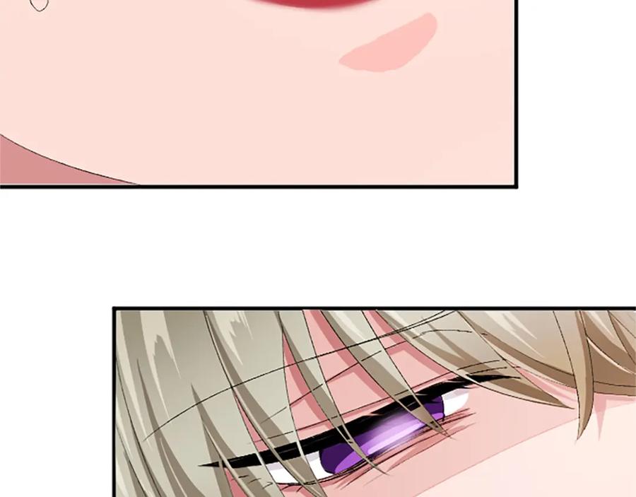 《退婚恶女在旷野生存》第八十四话 疯狂的圣女 第159页