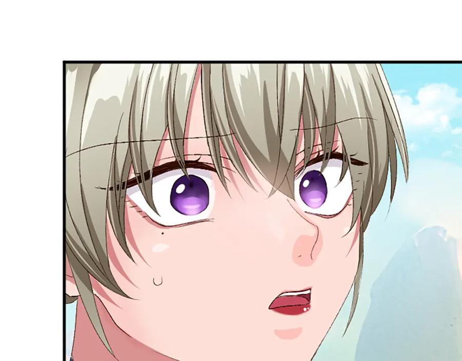 《退婚恶女在旷野生存》第八十四话 疯狂的圣女 第62页