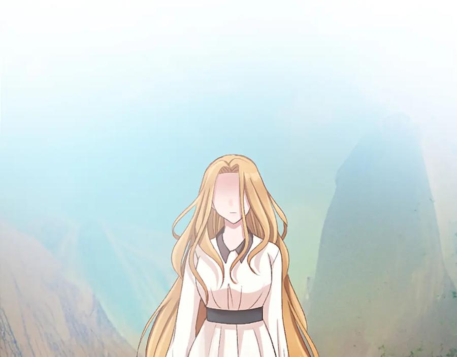 《退婚恶女在旷野生存》第八十四话 疯狂的圣女 第27页