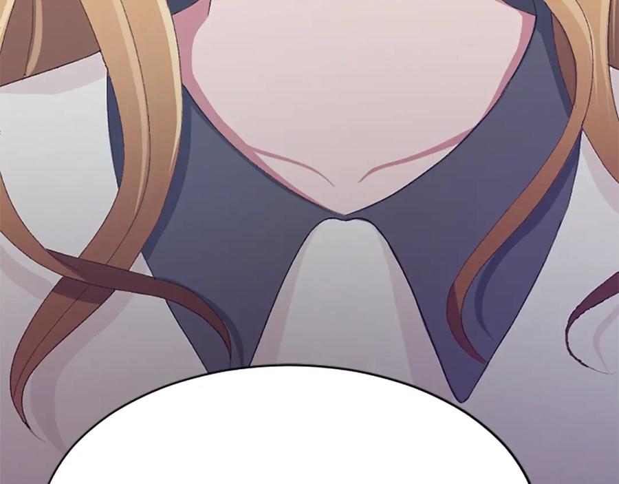 《退婚恶女在旷野生存》第八十四话 疯狂的圣女 第79页