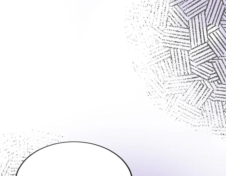 《退婚恶女在旷野生存》第八十五话 最后的神启 第95页