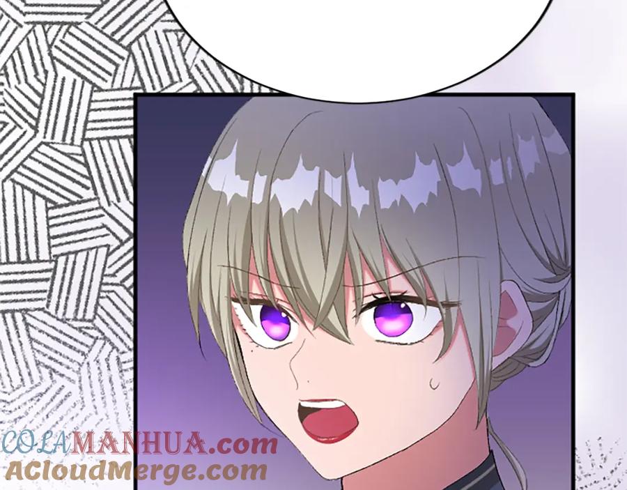《退婚恶女在旷野生存》第八十五话 最后的神启 第121页
