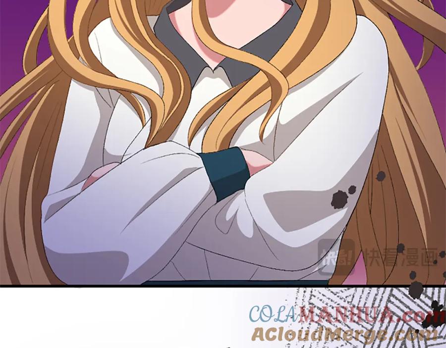 《退婚恶女在旷野生存》第八十五话 最后的神启 第109页