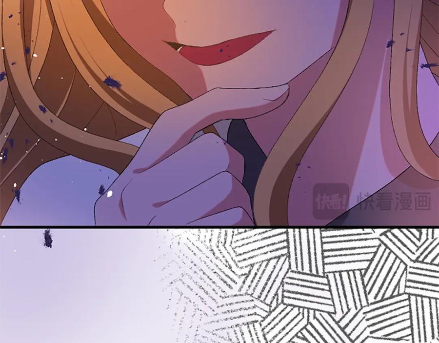《退婚恶女在旷野生存》第八十五话 最后的神启 第136页