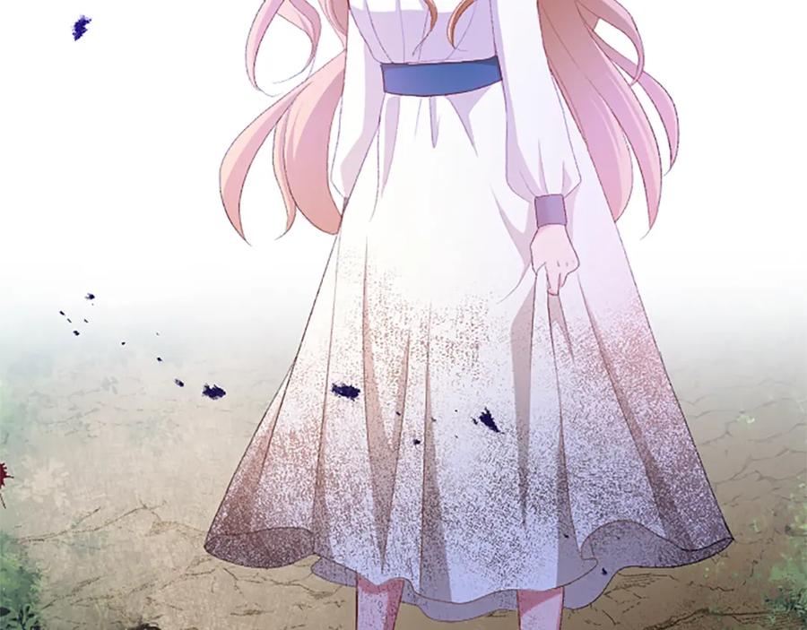 《退婚恶女在旷野生存》第八十五话 最后的神启 第70页