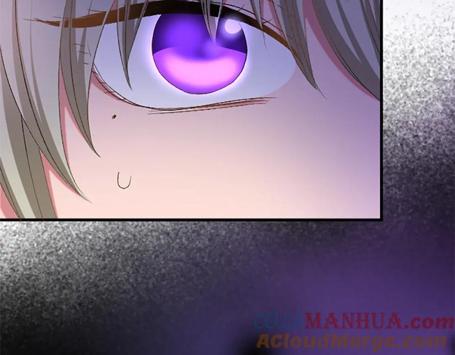 《退婚恶女在旷野生存》第八十五话 最后的神启 第101页
