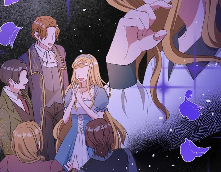 《退婚恶女在旷野生存》第八十五话 最后的神启 第127页