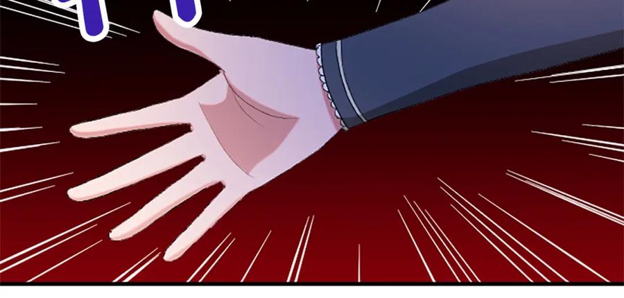 《退婚恶女在旷野生存》第八十五话 最后的神启 第80页