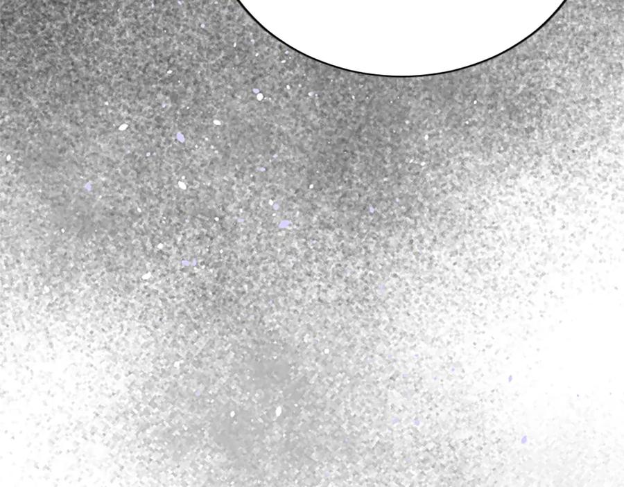 《退婚恶女在旷野生存》第八十五话 最后的神启 第130页