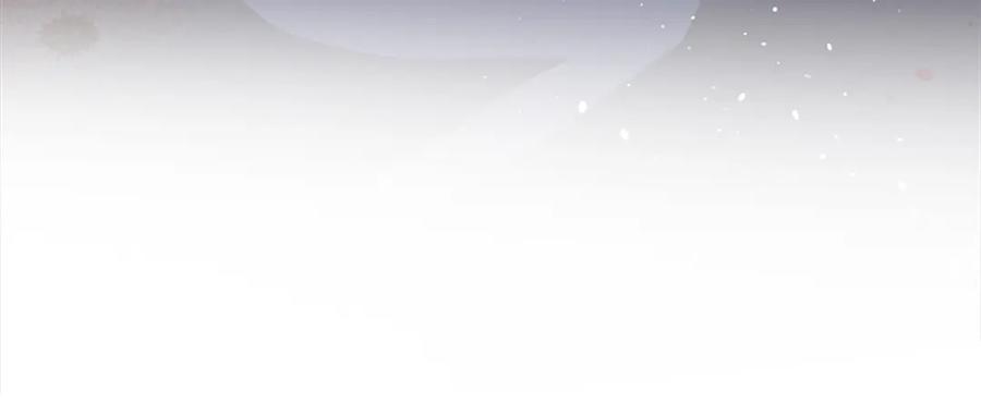 《退婚恶女在旷野生存》第八十五话 最后的神启 第31页