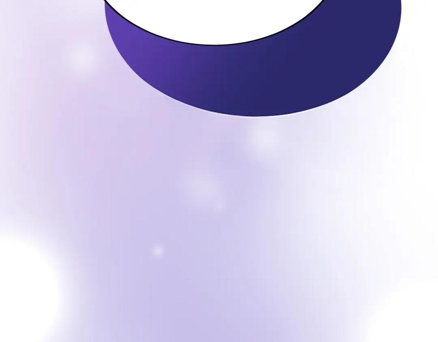 《退婚恶女在旷野生存》第八十五话 最后的神启 第174页