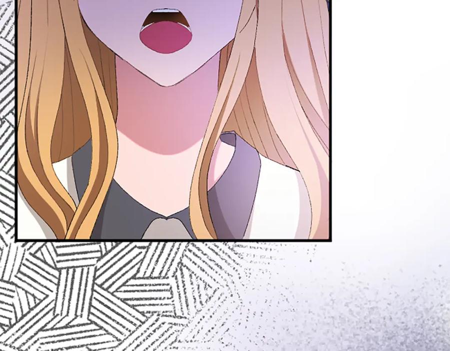 《退婚恶女在旷野生存》第八十五话 最后的神启 第124页