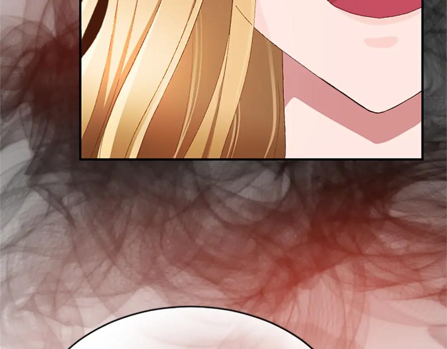 《退婚恶女在旷野生存》第八十六话 逮捕 第111页