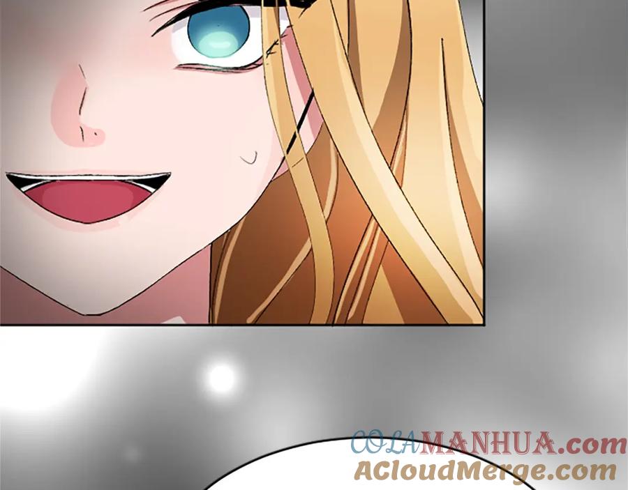 《退婚恶女在旷野生存》第八十六话 逮捕 第137页