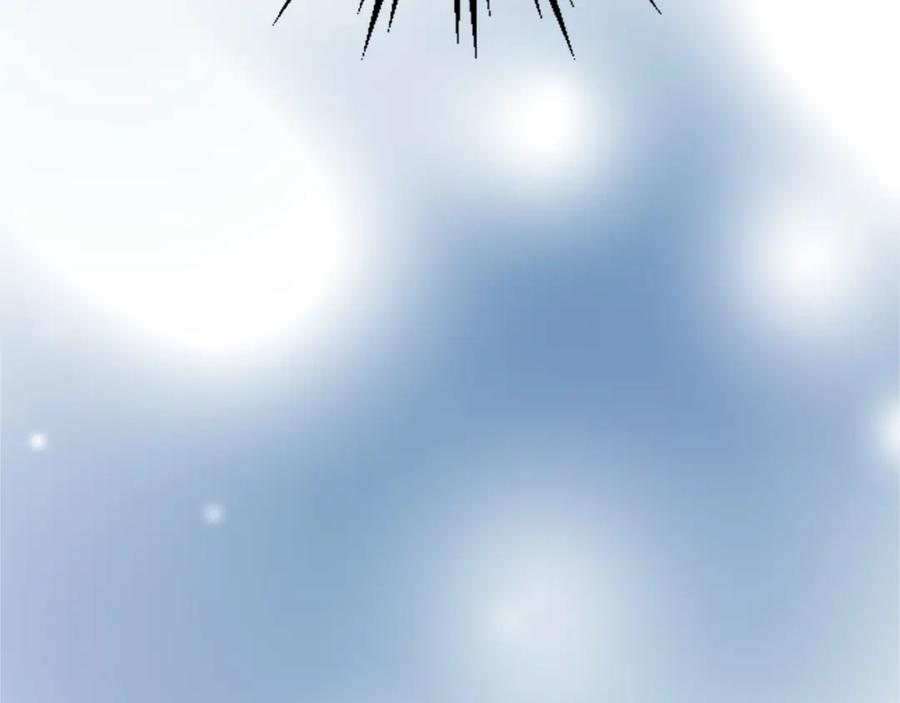 《退婚恶女在旷野生存》第八十六话 逮捕 第119页