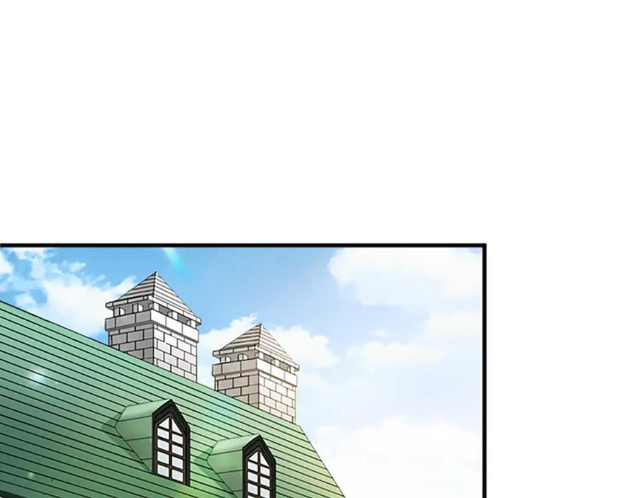 《退婚恶女在旷野生存》第八十七话 对希尔菲的处刑 第127页