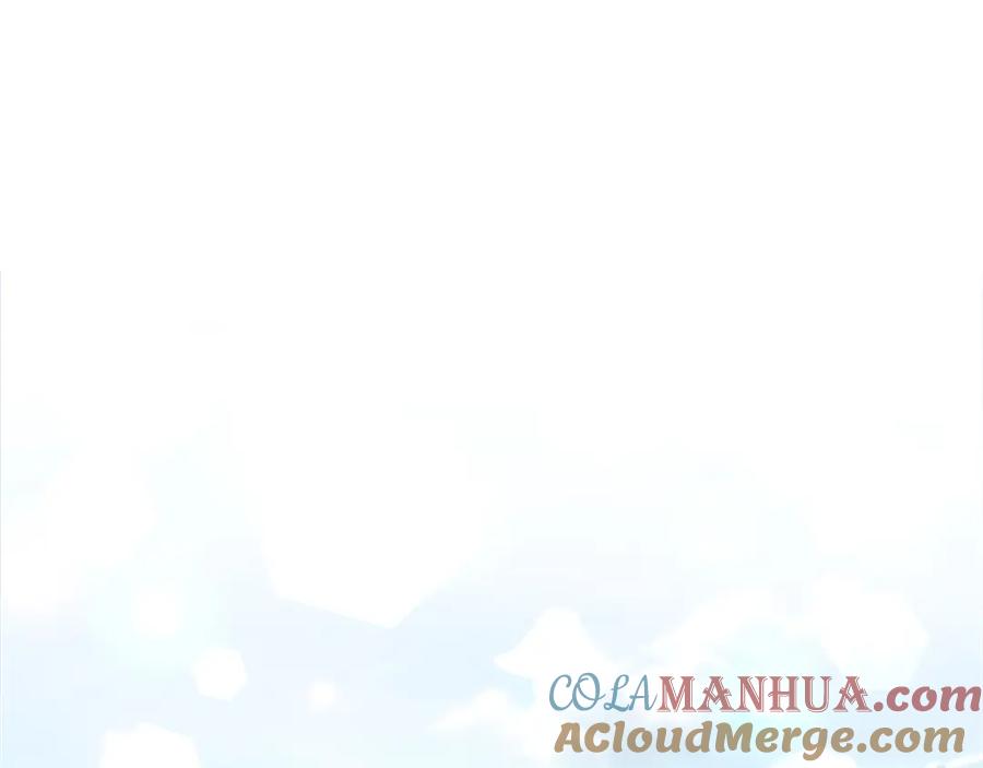 《退婚恶女在旷野生存》第八十七话 对希尔菲的处刑 第121页