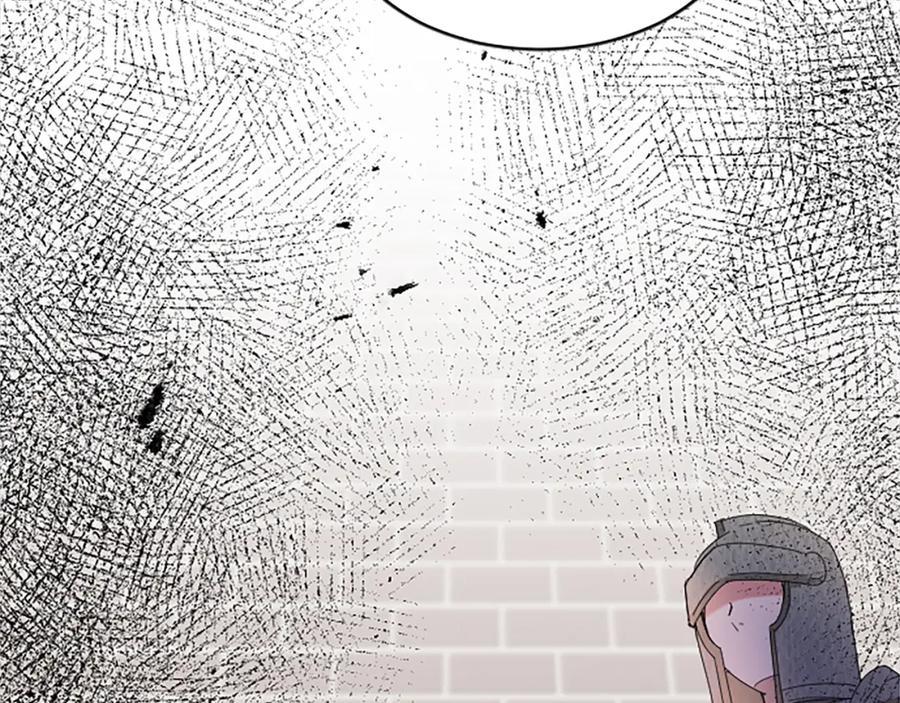 《退婚恶女在旷野生存》第八十七话 对希尔菲的处刑 第142页