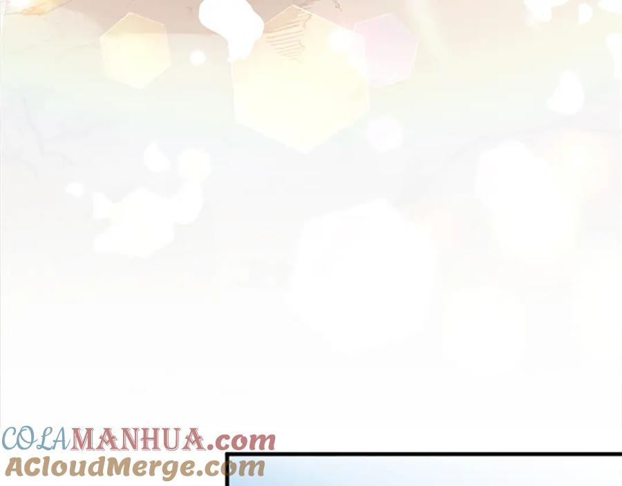 《退婚恶女在旷野生存》第八十七话 对希尔菲的处刑 第125页