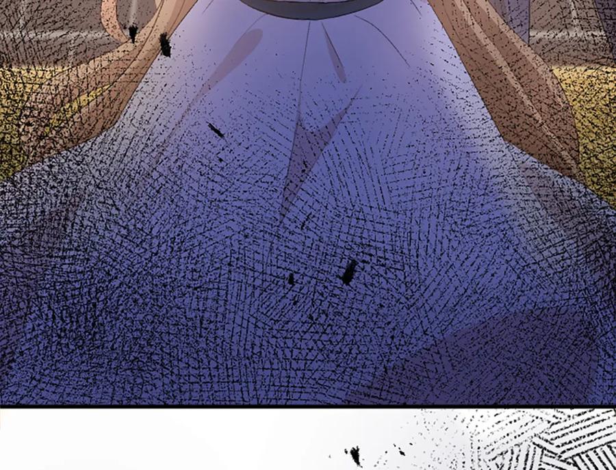 《退婚恶女在旷野生存》第八十七话 对希尔菲的处刑 第144页