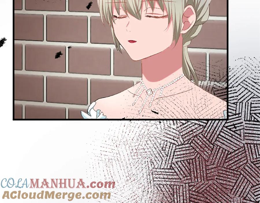 《退婚恶女在旷野生存》第八十七话 对希尔菲的处刑 第137页