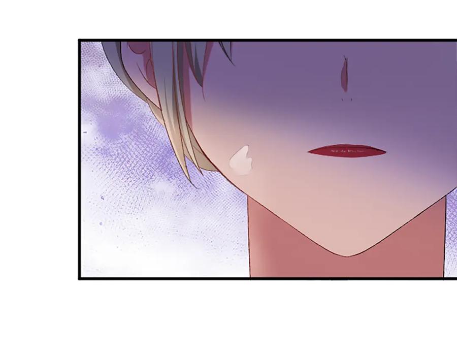 《退婚恶女在旷野生存》第八十七话 对希尔菲的处刑 第156页