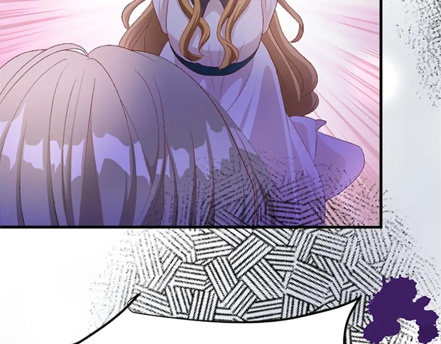 《退婚恶女在旷野生存》第八十七话 对希尔菲的处刑 第36页