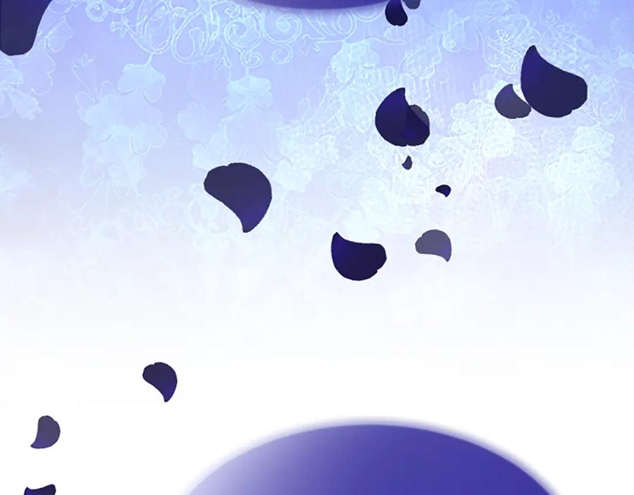 《退婚恶女在旷野生存》第八十七话 对希尔菲的处刑 第118页