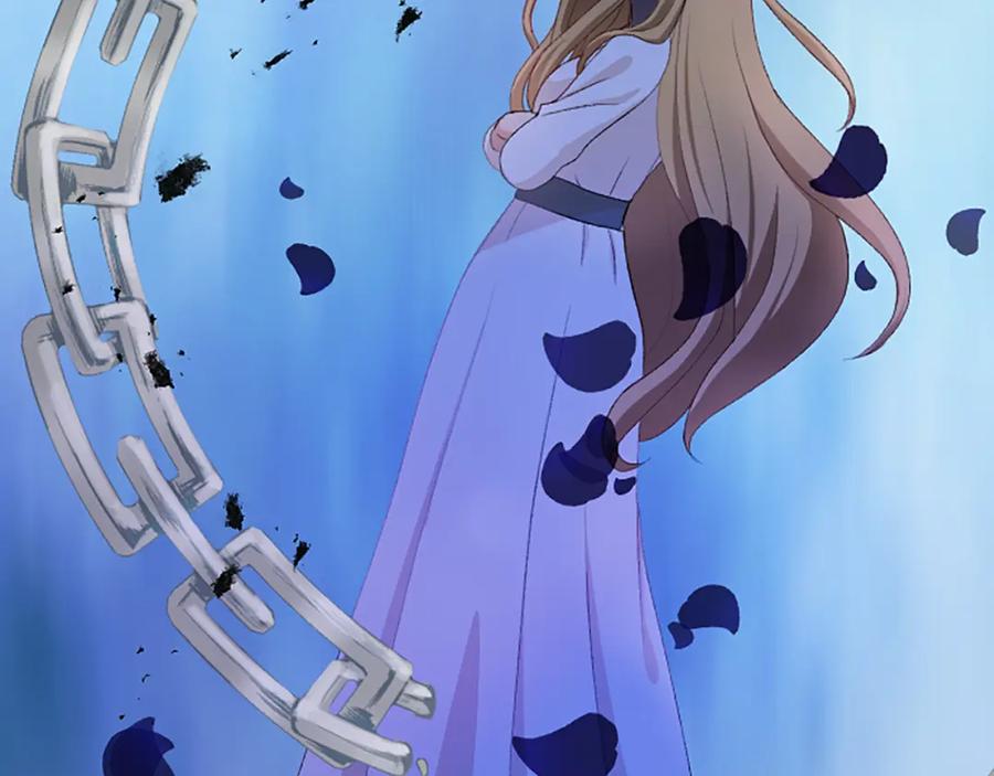 《退婚恶女在旷野生存》第八十七话 对希尔菲的处刑 第107页