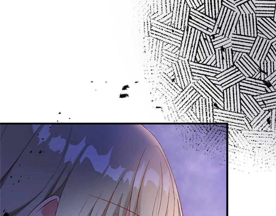 《退婚恶女在旷野生存》第八十七话 对希尔菲的处刑 第147页