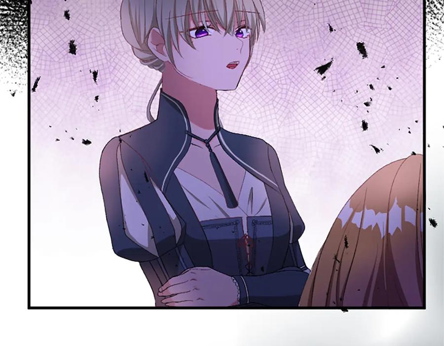 《退婚恶女在旷野生存》第八十七话 对希尔菲的处刑 第76页