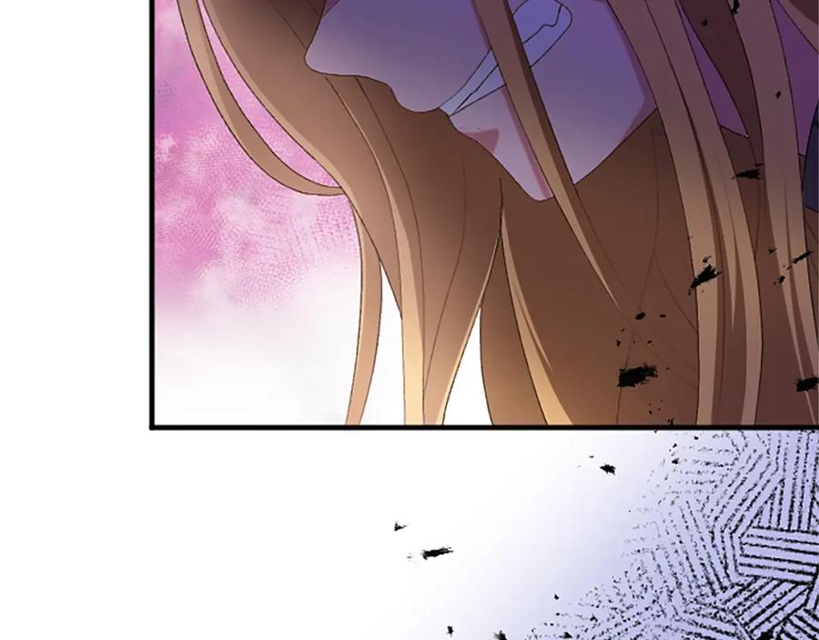 《退婚恶女在旷野生存》第八十七话 对希尔菲的处刑 第151页