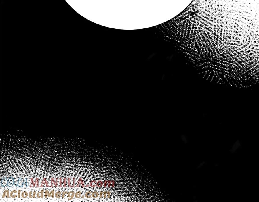 《退婚恶女在旷野生存》第八十七话 对希尔菲的处刑 第73页