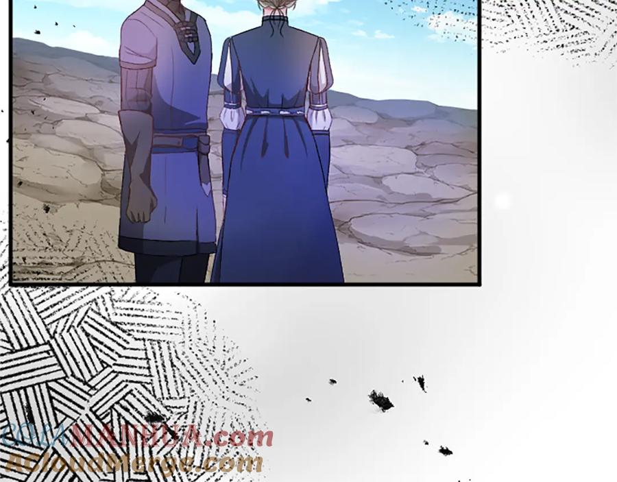《退婚恶女在旷野生存》第八十七话 对希尔菲的处刑 第93页
